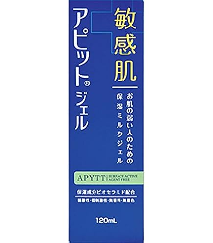 【新品】ジュレリッチ エタン クリーム30g ジュレリッチ エタン クリーム | 商品ラインアップ | 肌運命を切り拓く