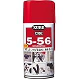 呉工業:KURE 5-56 無香性 320ml NO1002 型式:NO1002