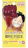 【バラ24パック】ワンピースカード 500年後の未来【OP-07】※ボックスではございません