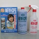 ニューホープ 使用用途が広い万能業務用掃除用クリーナー ニューホープクリーナー 1000mL NH-70