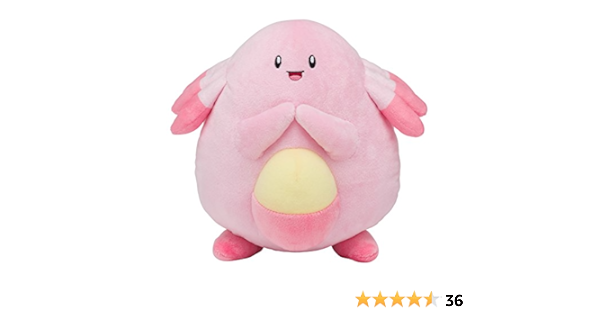 Amazon Co Jp ポケモンセンターオリジナル ぬいぐるみ ラッキー おもちゃ