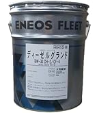 Amazon | ENEOS エネオス JX ディーゼル DH-2/CF-4 10W-30 鉱物油