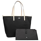 (ケイトスペード) kate spade ケイトスペード バッグ KATE SPADE PXRU6442 001 CLASSIC NYLON HARMONY BABY BAG マザーズバッグ BLAC