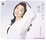 �I���w����