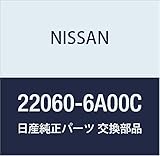NISSAN (日産) 純正部品 センサー アッセンブリー ノツク デイズ デイズ ルークス 品番22060-6A00C
