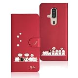 Qribo らくらくスマートフォン F-53E ケース 手帳型 富士通 f53e カバー シンプルなのに可愛いデザイン エンボス加工猫柄 うれしい気持ち 5.4インチ対応 Docomo らくらくフォンF53E カバー F-53E スマホケース 手帳ケース らくらくホン f53e ケース 薄型 防水 の耐久性 滑り防止 美しい贈り物 友達 - レッド