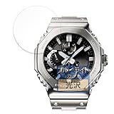 FILMEXT フィルム CASIO G-SHOCK GMC-B2100シリーズ 用 保護フィルム ブルーライトカット 超透明 日本製