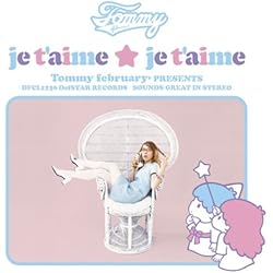 Amazon.co.jp: Bloomin'!: ミュージック