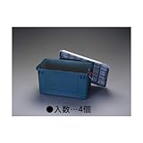エスコ 702x370x389mm車載ケｰス 樹脂製/4個 EA960AB-8B