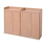 JKプラン Calcite シューズボックス ムレなく風通りのよいルーバー式 スリム幅60cm(2個組） ナチュラル SGT-0089-NA