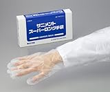 サニメントスーパーロング手袋120枚入り