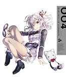 戦翼のシグルドリーヴァ 4(完全生産限定版) [Blu-ray]