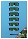 マイクロエース Nゲージ ワム80000・280000番台・モスグリーン 6両セット A3565 鉄道模型 貨車