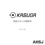 春日電機 TRA 1 NK エンドプレート C形レール式端子台 (シール溝なし) (10枚入) NN