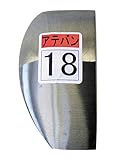 盛光 当盤 18号 KDAT0018