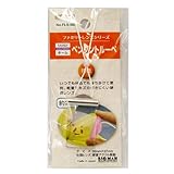 BIGMAN(ビッグマン) ペンダントルーペFLS-003