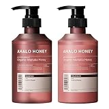 アハロハニー ハイドロ&リペア ジェントル シャンプー ヘアトリートメント セット 各450mL