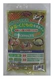 ドリーム 有機リン酸肥料 サン・グアノ 0-22-0-33 野菜・果物を甘く、花は大きく 700g