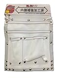 メタリックホワイト仮枠鋲止釘袋(総エバー) Gフック付  KSW-884