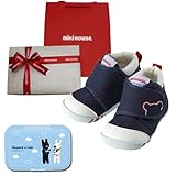ミキハウス(mikihouse) ベビーファーストシューズ 13 2E, 紺(リボンラッピング包装済み)＋ビタット(ブルー)