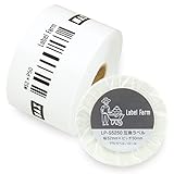【ラベルファーム】LP-S5250 マックス 互換食品表示ラベル (1ロール) 52mm x 50mm 楽ラベ LPシリーズ等に