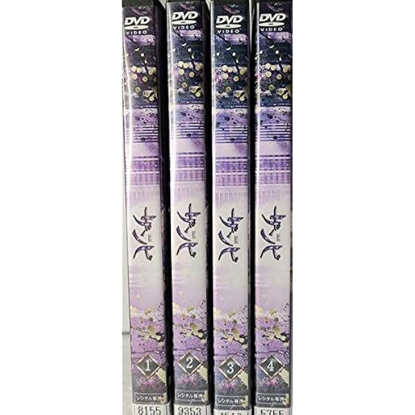 Amazon.co.jp: ドラマ「ザンビ」Blu-ray BOX : 齋藤飛鳥, 堀 未