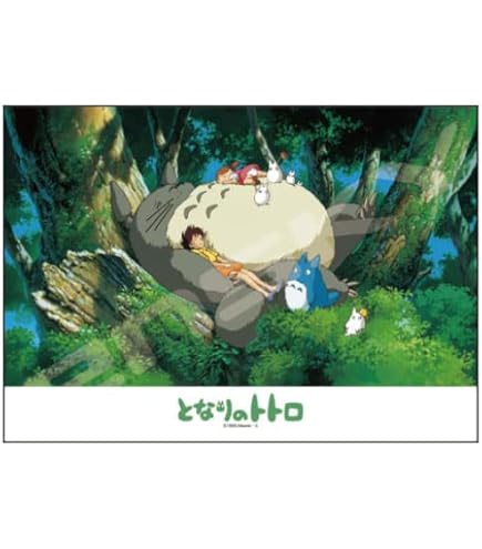 Amazon.co.jp: エンスカイ 80ピース ジグソーパズル アートボウル