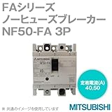 三菱電機 NF50-FA 3P 50A (ノーヒューズブレーカー) (3極) (AC/DC) NN