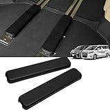 Ysemco レールカバー 適合 トヨタ アルファード ヴェルファイア 車シートレールカバー 3列目 汚れ防止 キズ防止 (30系)