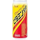 【2箱・48本】チェリオ ビタミン全開 500ml缶