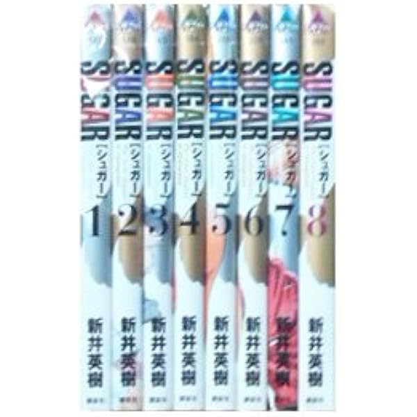 新井英樹 セット SPUNK SCATTER SUGAR RIN 8月の光 ひな 新井英樹 セット SPUNK SCATTER SUGAR RIN 8月の光 ひな - 青年