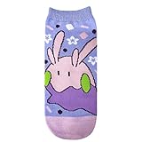 キャラックス ポケットモンスター ヌメラ パープル PM1155J