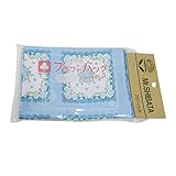 柴田園芸刃物 カバー フラワーパック ヘッダー付 ブルー