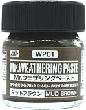 GSI クレオス(GSI Creos) Mr.ウェザリングペースト マッドブラウン 40ml 模型用塗料 WP01