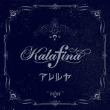 dolce Kalafina