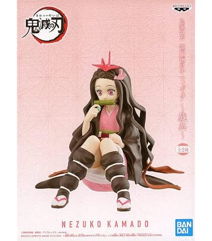 BANDAI - 鬼滅の刃　ワーコレ　竈門禰豆子さんフィギュアセット BANPRESTO 鬼滅の刃 ワールドコレクタブルフィギュア 竈門 禰