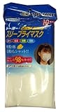 スリープライマスク(防塵マスク) No.1780/保護マスク/塵埃【TOYO】