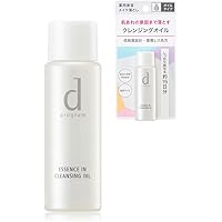 d プログラム ホワイトニングクリア ローション　エマルジョン レフィル dプログラム ホワイトニングクリア エマルジョン MB – 化粧品