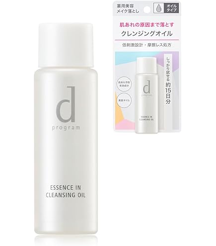 Amazon.co.jp: d プログラム ホワイトニングクリア セット 23mL11mL