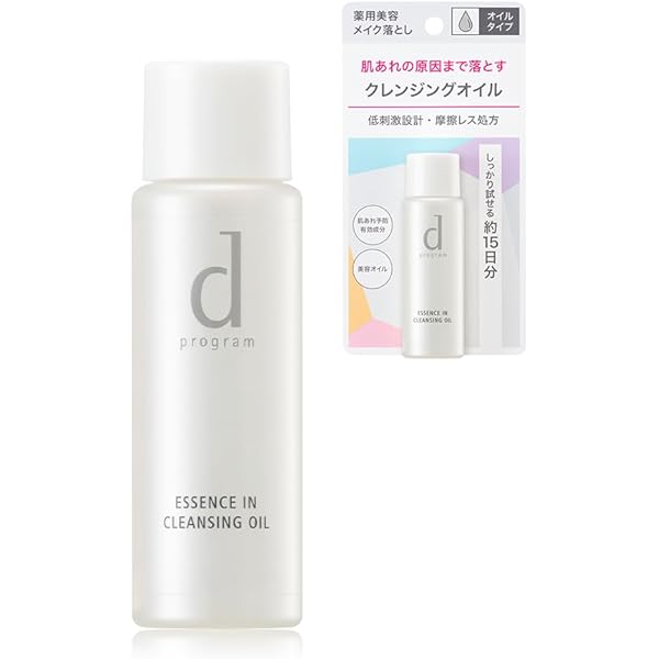 【新品・未開封】dプログラムホワイトニングクリア化粧水＆乳液レフィル計4点セット Amazon | dプログラム ホワイトニングクリア ローション MB