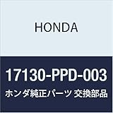 HONDA (ホンダ) 純正部品 バルブASSY. PCV ストリーム ストリーム アルマス 品番17130-PPD-003