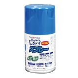 アトムハウスペイント 水性スプレー 100ML マリンブルー