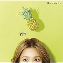 Amazon.co.jp: 手をつなぐ理由(通常盤): ミュージック