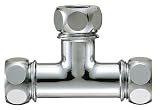 三栄水栓 【トイレ用 洗浄管連結チーズ】 パイプ径13mm H80-46-13