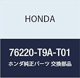 HONDA (ホンダ) 純正部品 ガーニツシユ R.ドアーミラー 品番76220-T9A-T01