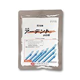 日本農薬 アーデント水和剤 100g