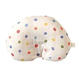 ナオミイトウ NAOMI ITO POCHO 授乳&うたたねクッション トイ 9590