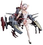 わんだらー アズールレーン シリアス 1/8スケール PVC&ABS製 塗装済み 完成品 フィギュア