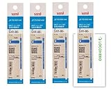 三菱鉛筆 ジェットストリーム 油性ボールペン 替芯 多色多機能用 紙包装 SXR-80 +ロコネコカード (青4, 1.0mm)