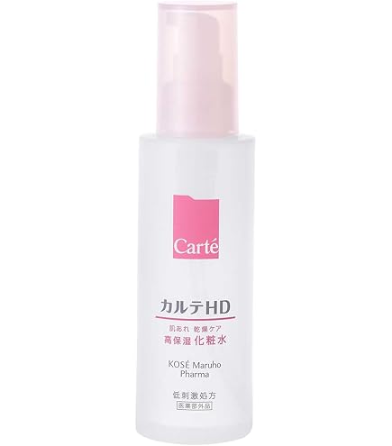 フェルゼアプレミアム 薬用泡の化粧水でしっとりすべすべ